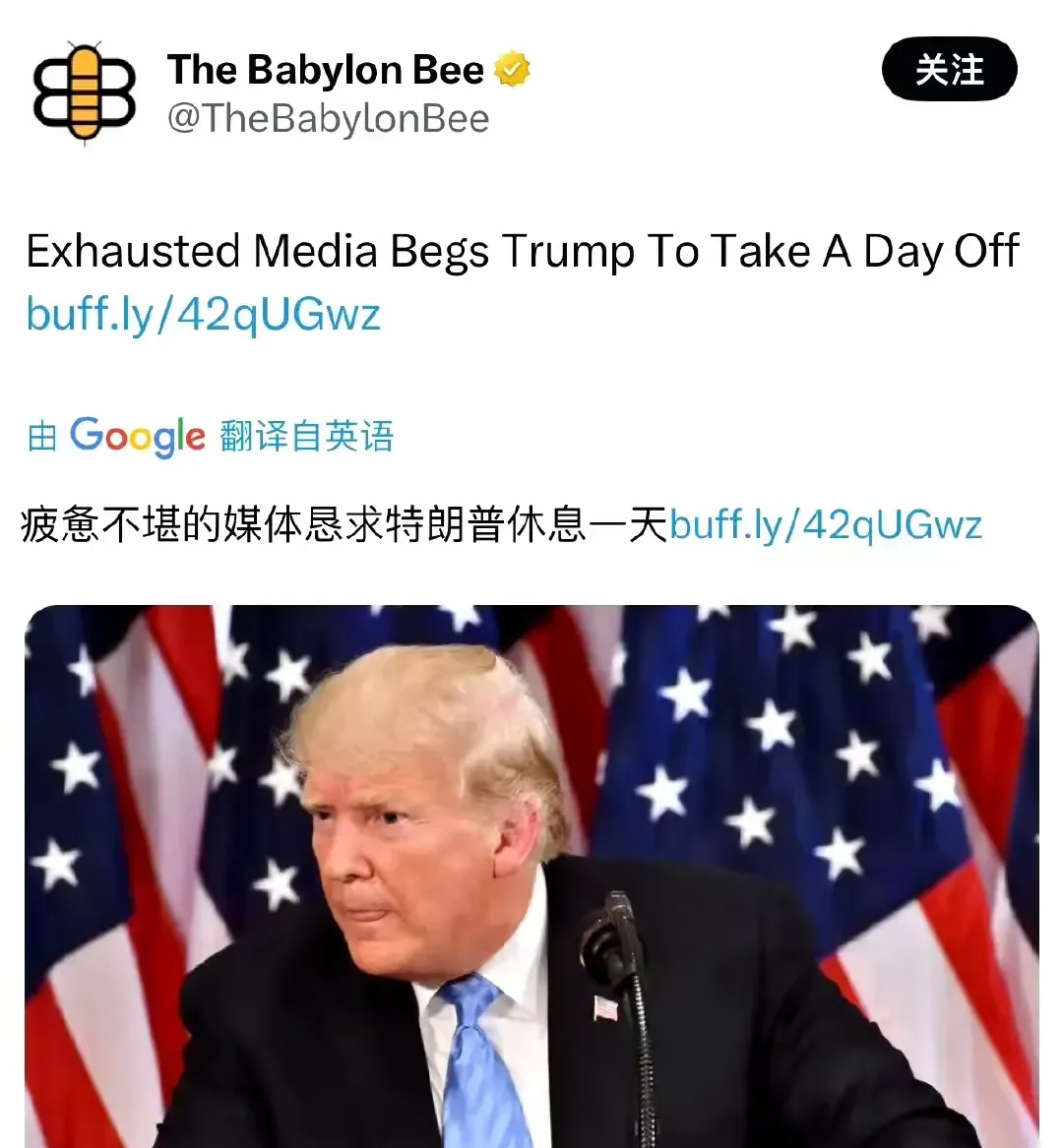 主流媒体报道，Token经济政策监管趋严