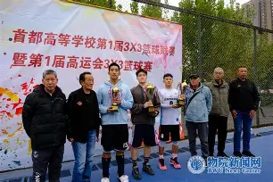 江苏男篮队员最新消息 江苏男篮队员最新消息